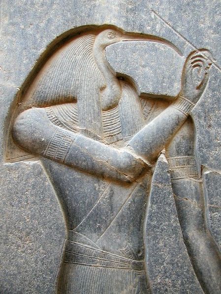 Tiedosto:Luxor temple 15.jpg